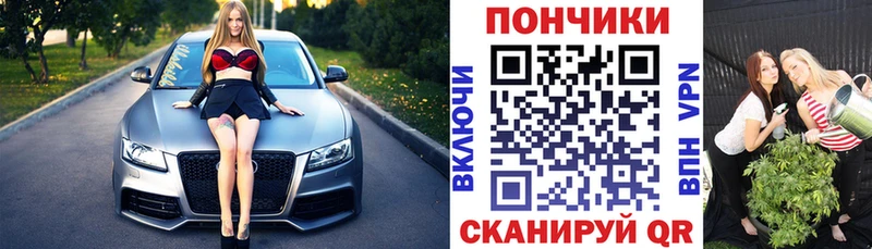 Хочу наркоту Александров ОМГ ОМГ зеркало Cocaine МЕФ Конопля Гашиш