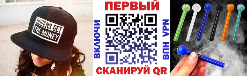 Амфетамин VHQ  Александров 