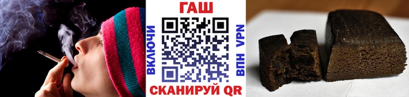 OMG tor  даркнет сайт  Александров  Гашиш убойный 