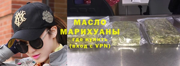 MDMA Premium VHQ Абаза