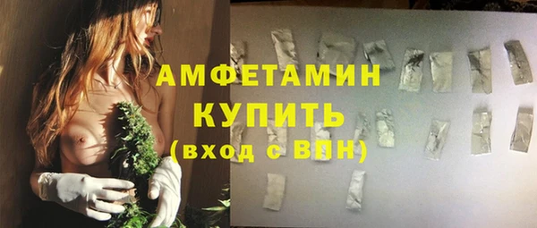 PSILOCYBIN Абинск