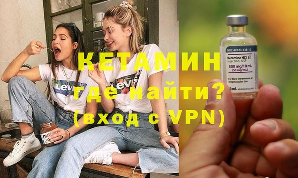 альфа пвп Ростов