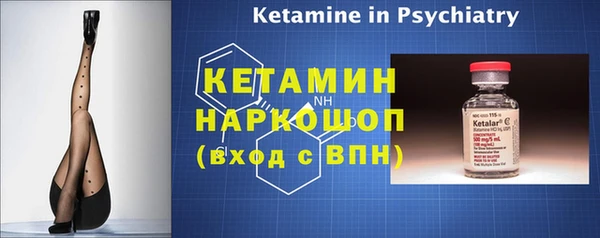 альфа пвп Ростов