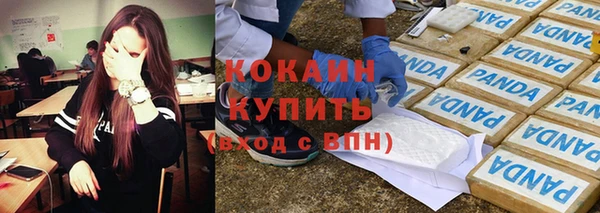 альфа пвп Ростов
