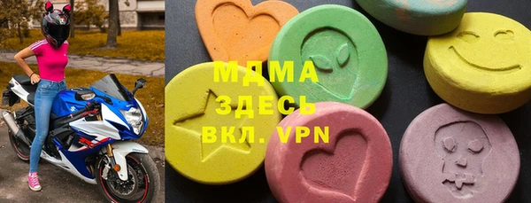 2c-b Россошь