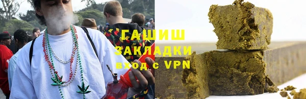 PSILOCYBIN Абинск