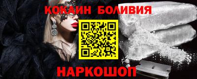 альфа пвп VHQ Тосно