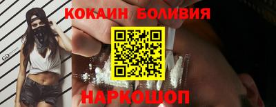 марки nbome Тавда