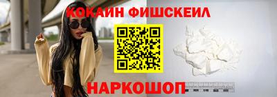 марки nbome Тавда