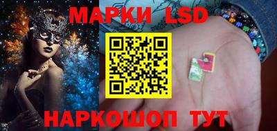 гашик Тайшет