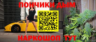 марки nbome Тавда