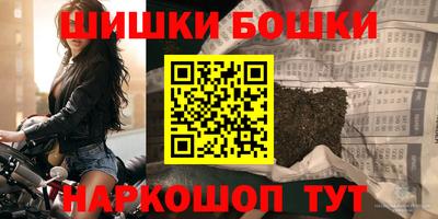 кокаин Троицк