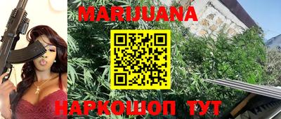марки nbome Тавда
