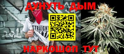 альфа пвп VHQ Тосно