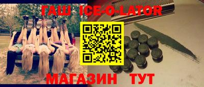 марки nbome Тавда
