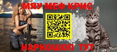 марки nbome Тавда