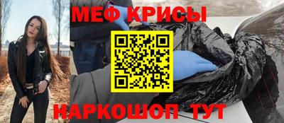 гашик Тайшет