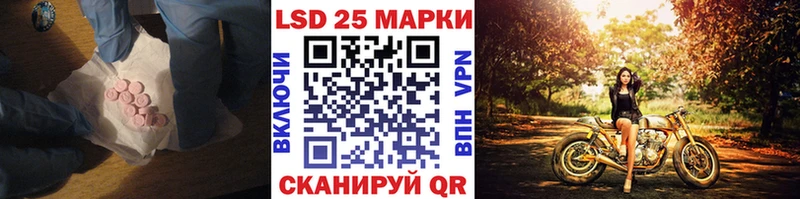 наркота Александров Лсд 25 экстази ecstasy