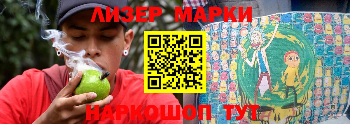 ЛСД экстази ecstasy  OMG онион  Александров  Вход с VPN 