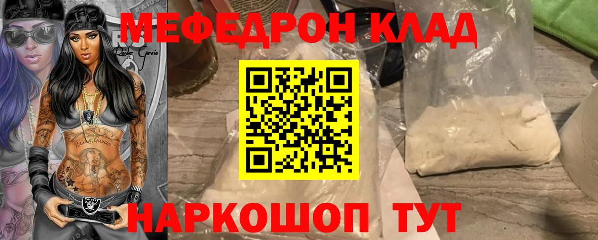 АМФЕТАМИН Александров